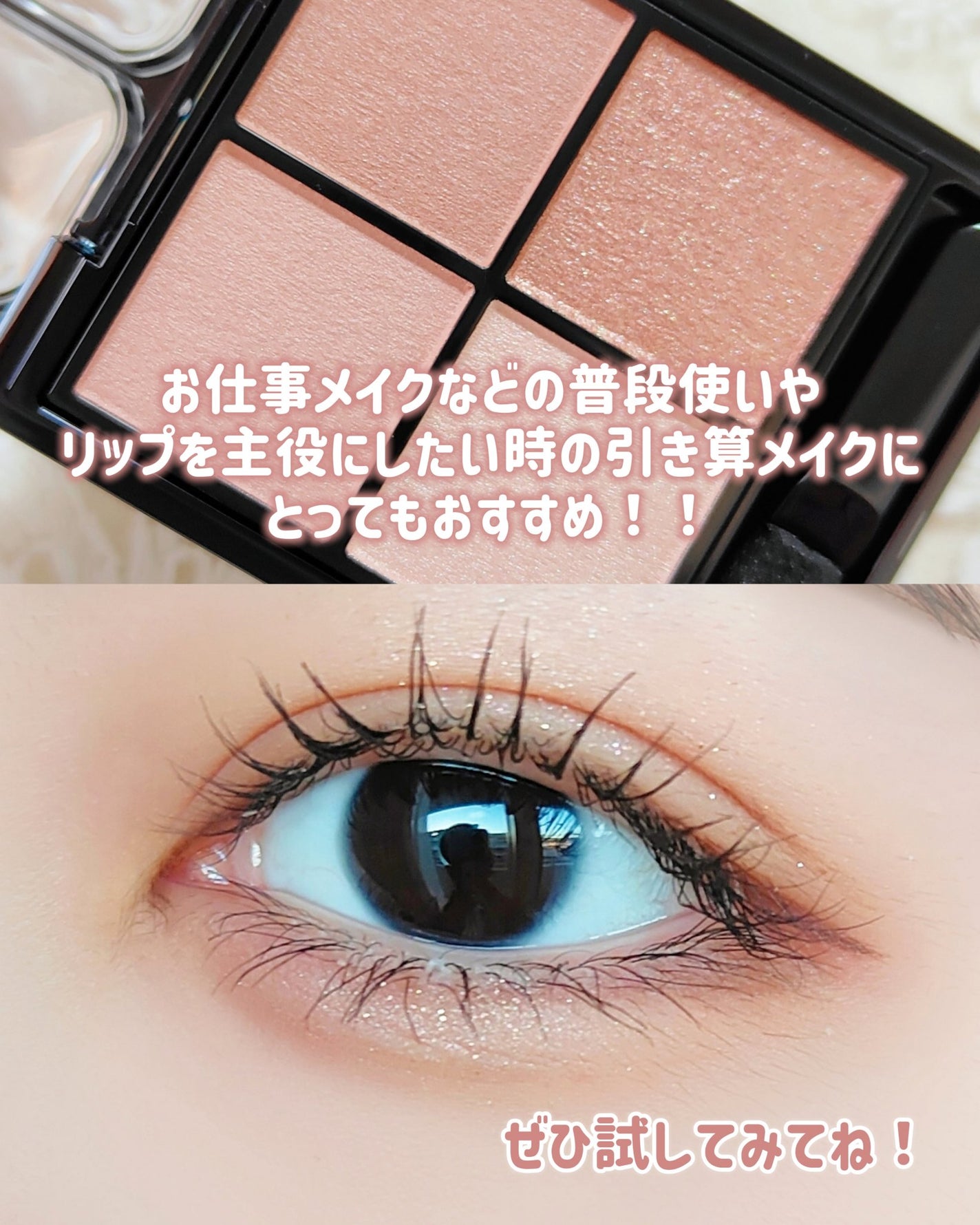 ダブルラインエキスパート/KATE/リキッドアイライナーを使ったクチコミ(4枚目)