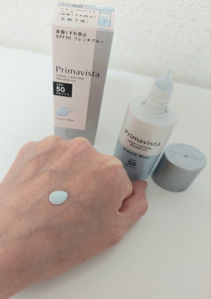 スキンプロテクトベース<皮脂くずれ防止>SPF50/プリマヴィスタ/化粧下地を使ったクチコミ(3枚目)