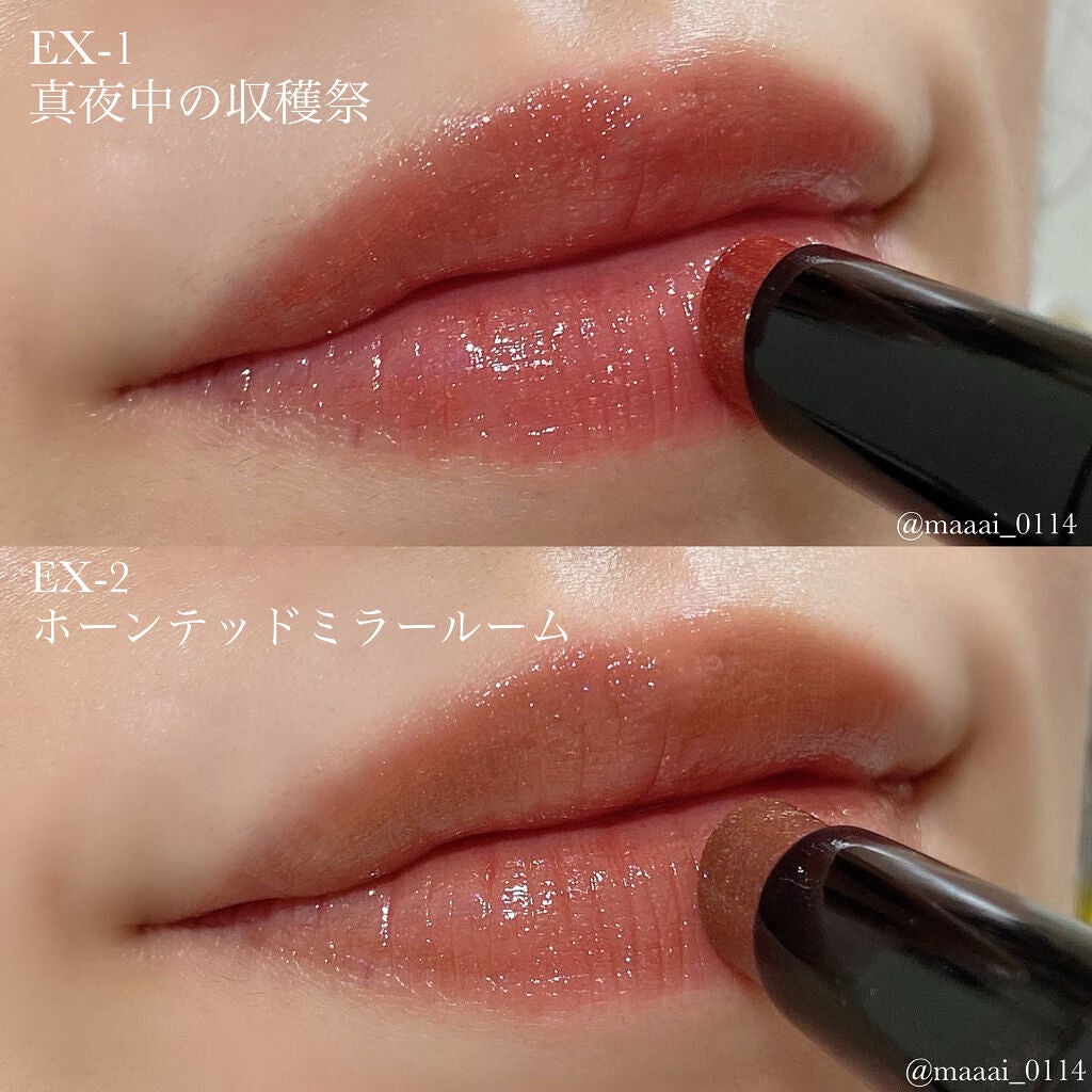 ケイト リップモンスター/KATE/口紅を使ったクチコミ(3枚目)