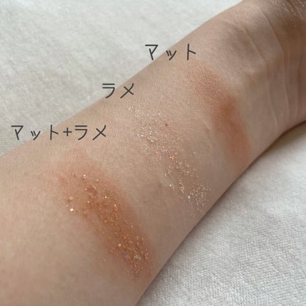 タップミー パレットデュオ/unleashia/アイシャドウパレットを使ったクチコミ(2枚目)