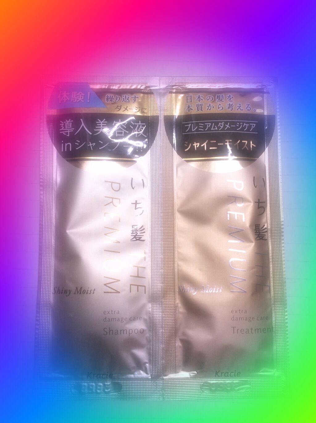 THE PREMIUM エクストラダメージケアシャンプー/トリートメント(シャイニーモイスト)/いち髪/市販シャンプーを使ったクチコミ(1枚目)