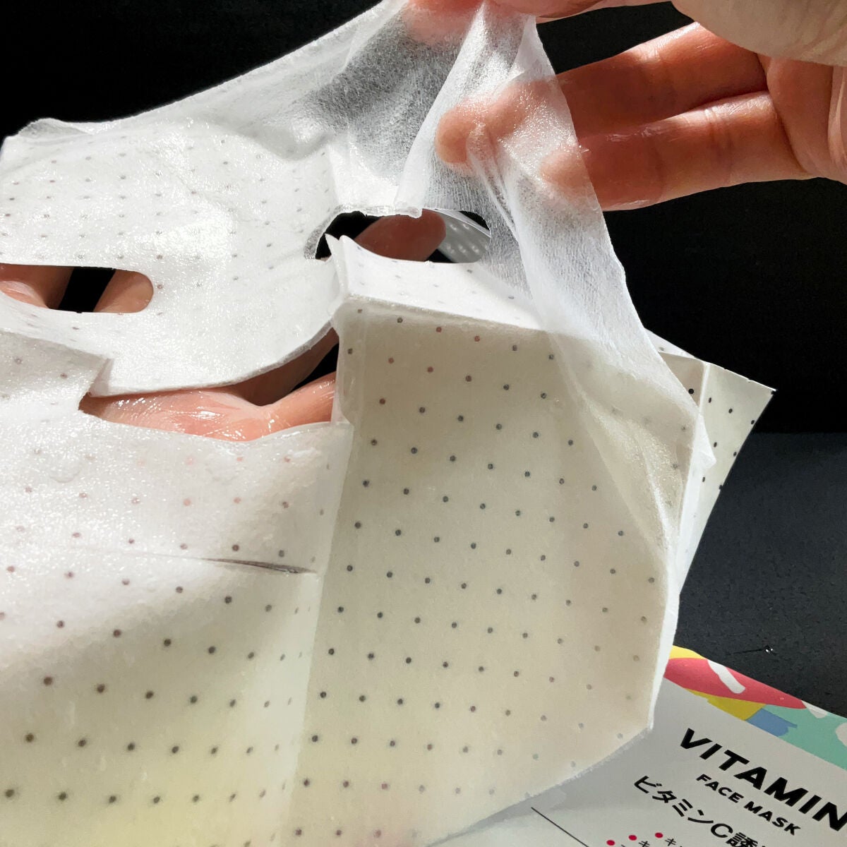 フェイスマスク 【しっかり実感30枚セット】/KISO/シートマスク・パックを使ったクチコミ(6枚目)