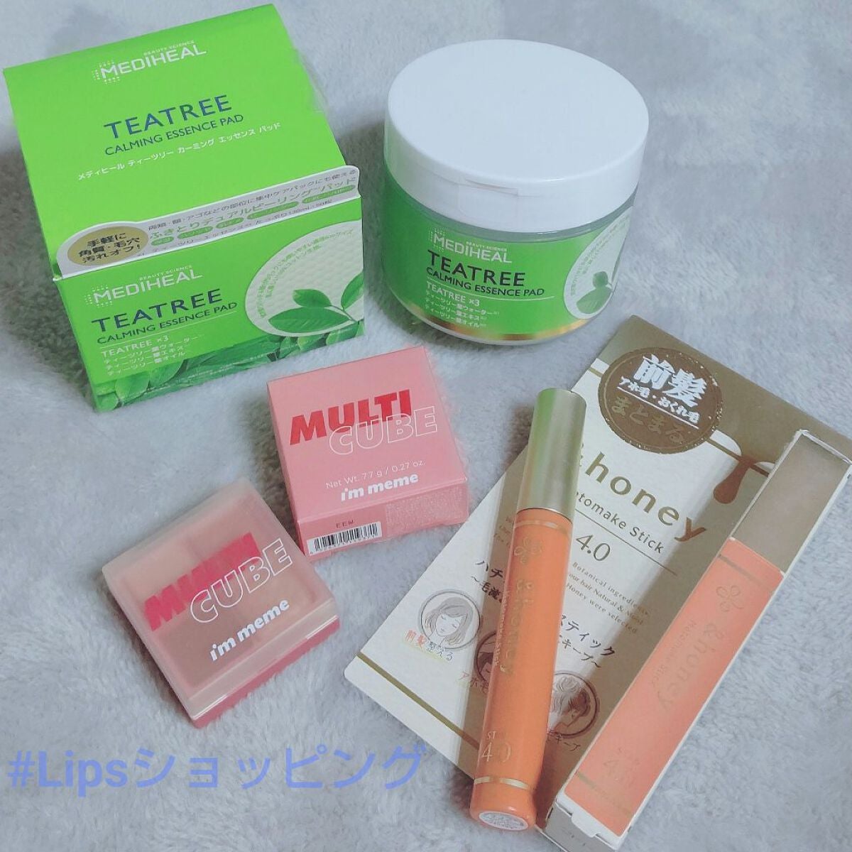 マルチキューブ/i’m meme/アイシャドウパレットを使ったクチコミ(1枚目)