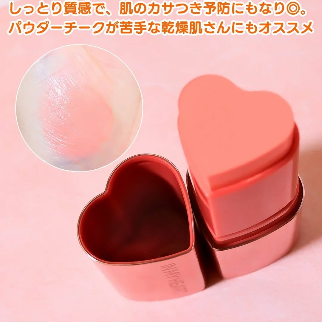 タッチインソール チークブラッシャー/touch in SOL /ジェル・クリームチークを使ったクチコミ(4枚目)