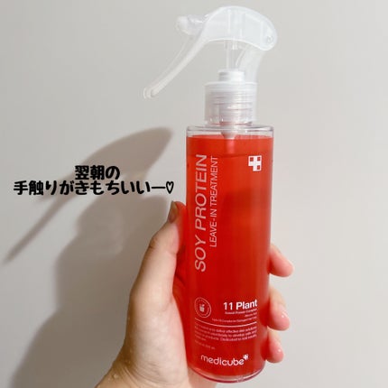 ノーウォッシュトリートメント/MEDICUBE/アウトバストリートメントを使ったクチコミ(4枚目)