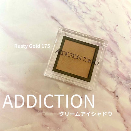 ザ アイシャドウ L/ADDICTION/単色アイシャドウを使ったクチコミ(1枚目)