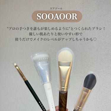 okhee Edge Eye Brush(NUN05)/SOOA DOR/メイクブラシを使ったクチコミ（2枚目）