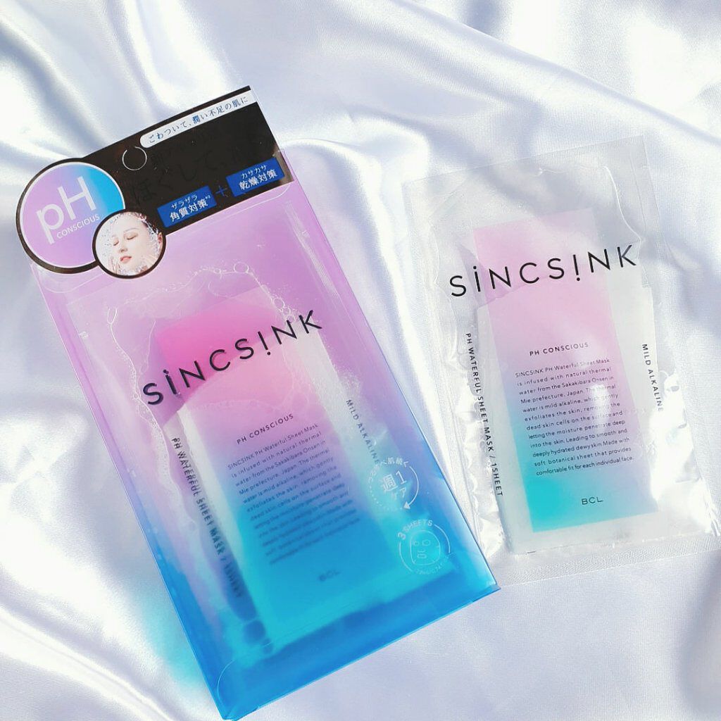 PHウォーターフルシートマスク/シンクシンク/シートマスク・パックを使ったクチコミ(2枚目)