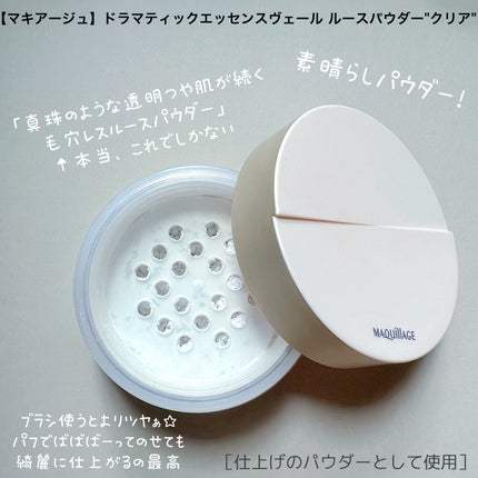 UVイデア XL プロテクショントーンアップ/ラ ロッシュ ポゼ/日焼け止めクリームを使ったクチコミ(5枚目)