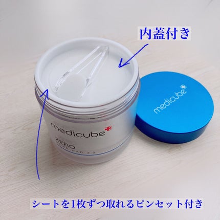 ゼロ毛穴パッド 2.0/MEDICUBE/トナーパッドを使ったクチコミ(3枚目)