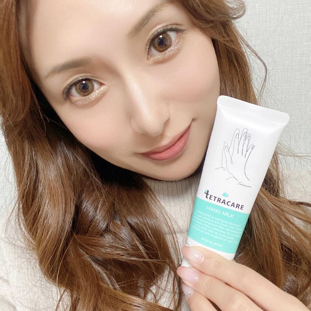 薬用ハンドミルク テトラケア/テトラケア/ハンドクリームを使ったクチコミ（1枚目）