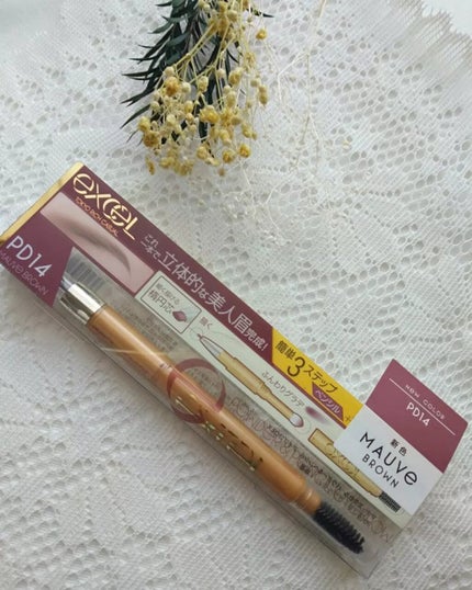 パウダー&ペンシル アイブロウEX/excel/アイブロウペンシルを使ったクチコミ(2枚目)
