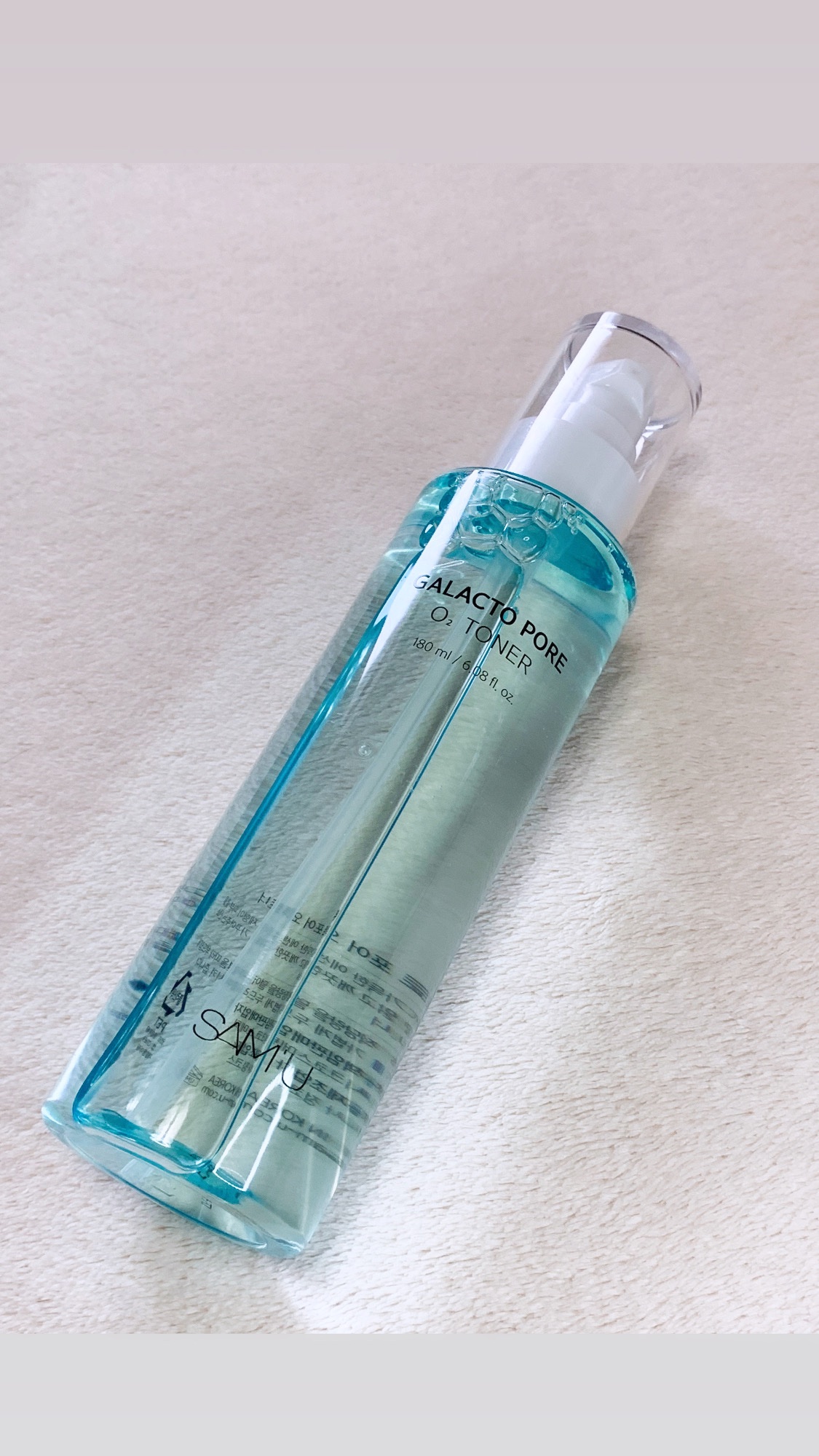 サミュ ガラクトポア オーツートナー/SAM'U/化粧水を使ったクチコミ（2枚目）