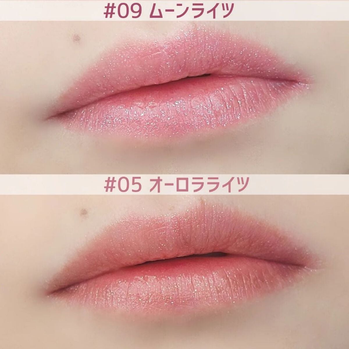 アイムユアリップティント/all my things/リップティントを使ったクチコミ(4枚目)