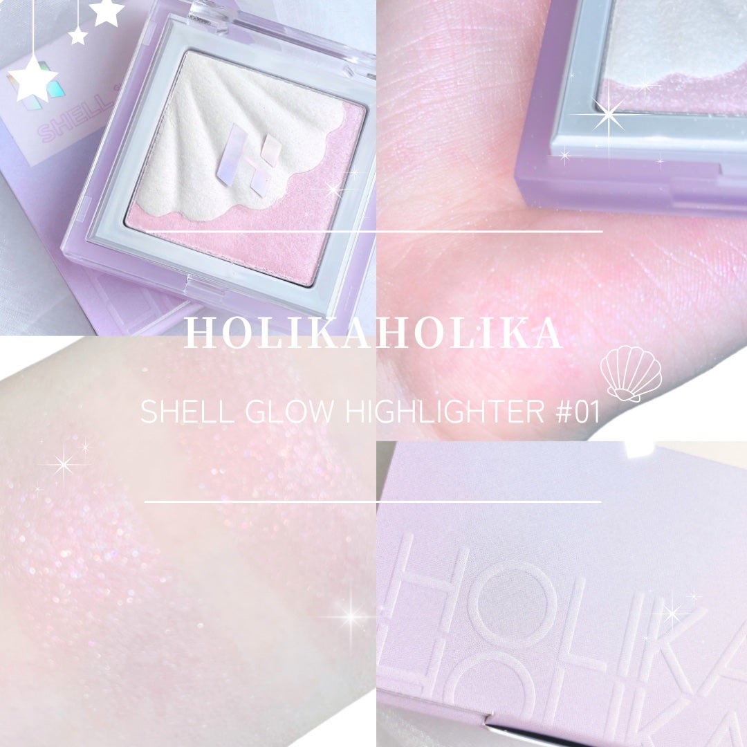 シェルグロウハイライター/HOLIKA HOLIKA/パウダーハイライトを使ったクチコミ(1枚目)