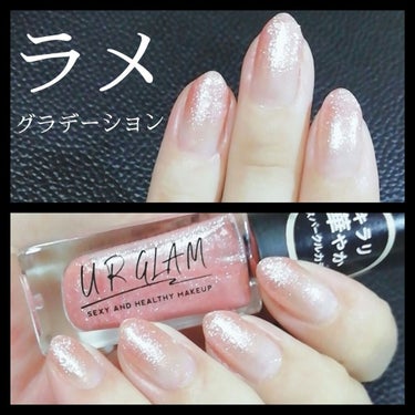 UR GLAM　COLOR NAIL SELECTION/U R GLAM/マニキュアを使ったクチコミ（1枚目）