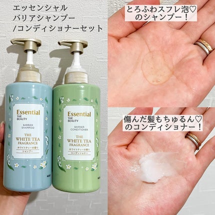 mame on LIPS 「他の投稿も⇨@mamechan.mame限定🩷GETはお早めに..」(4枚目)