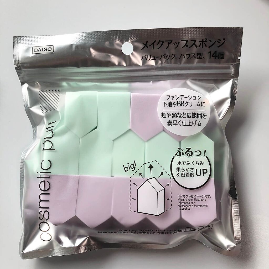 WHITE WHIPPING CREAM(ウユクリーム)/G9SKIN/化粧下地を使ったクチコミ(2枚目)