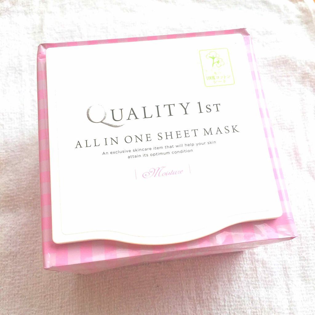 オールインワンシートマスク モイストEX/クオリティファースト/シートマスク・パックを使ったクチコミ(1枚目)