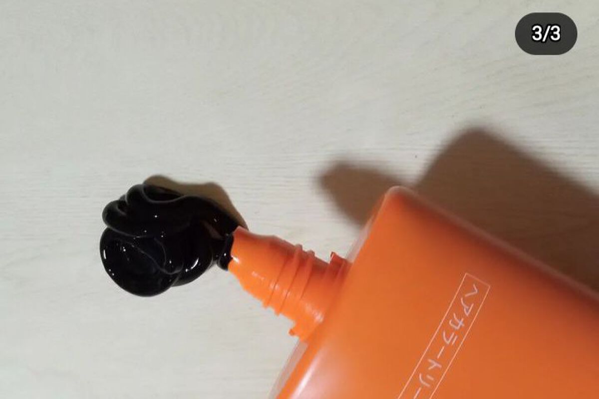 ヘアカラートリートメント/biseno/ヘアカラーを使ったクチコミ（1枚目）