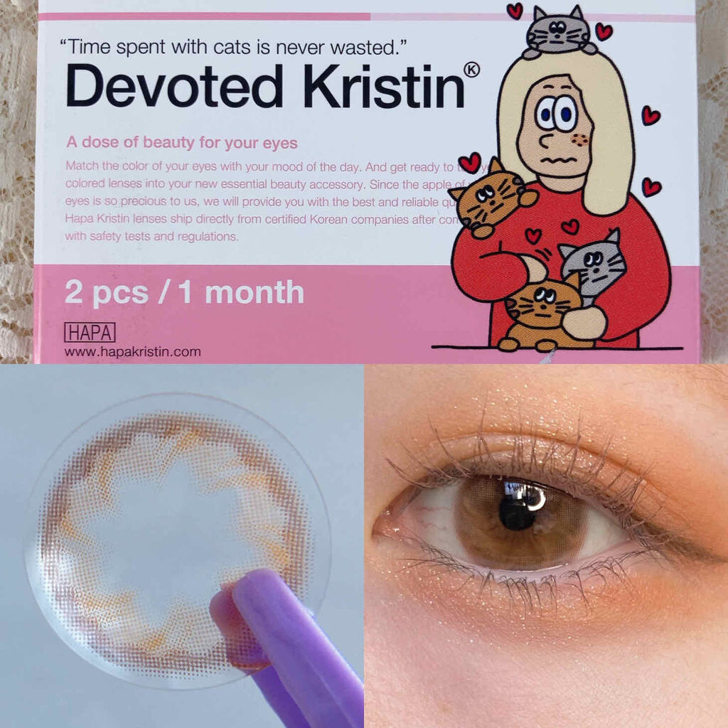 Devoted Kristin/Hapa kristin/カラーコンタクトレンズを使ったクチコミ（2枚目）