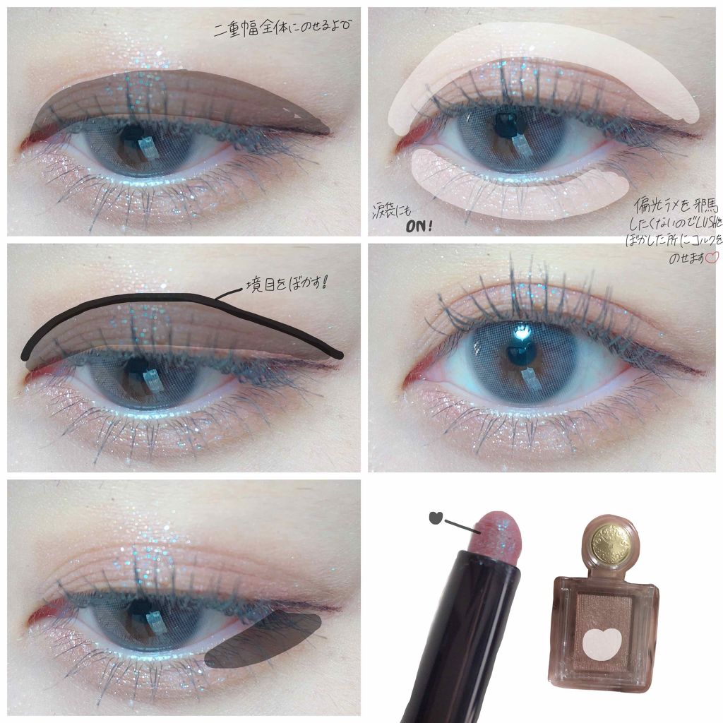 キャビアスティック アイカラー/ローラ メルシエ/スティックアイシャドウを使ったクチコミ（3枚目）