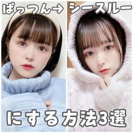 からまないゴム S ブラック/DAISO/ヘアアクセサリーを使ったクチコミ(1枚目)