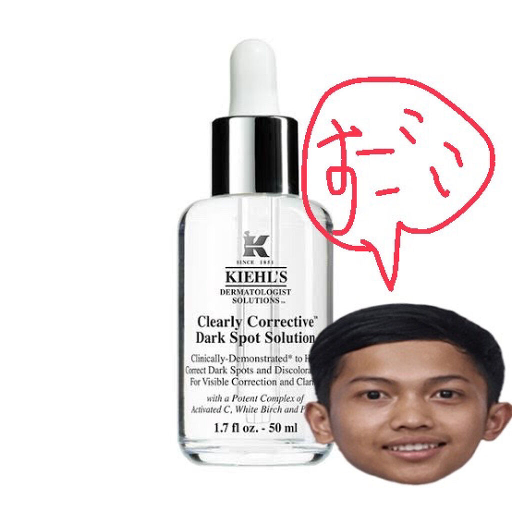 クリーム UFC/Kiehl's/フェイスクリームを使ったクチコミ（1枚目）