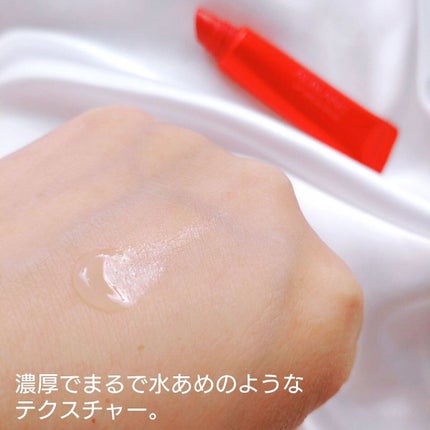 アルブラン リップセラムバーム/ALBLANC/リップバームを使ったクチコミ(4枚目)