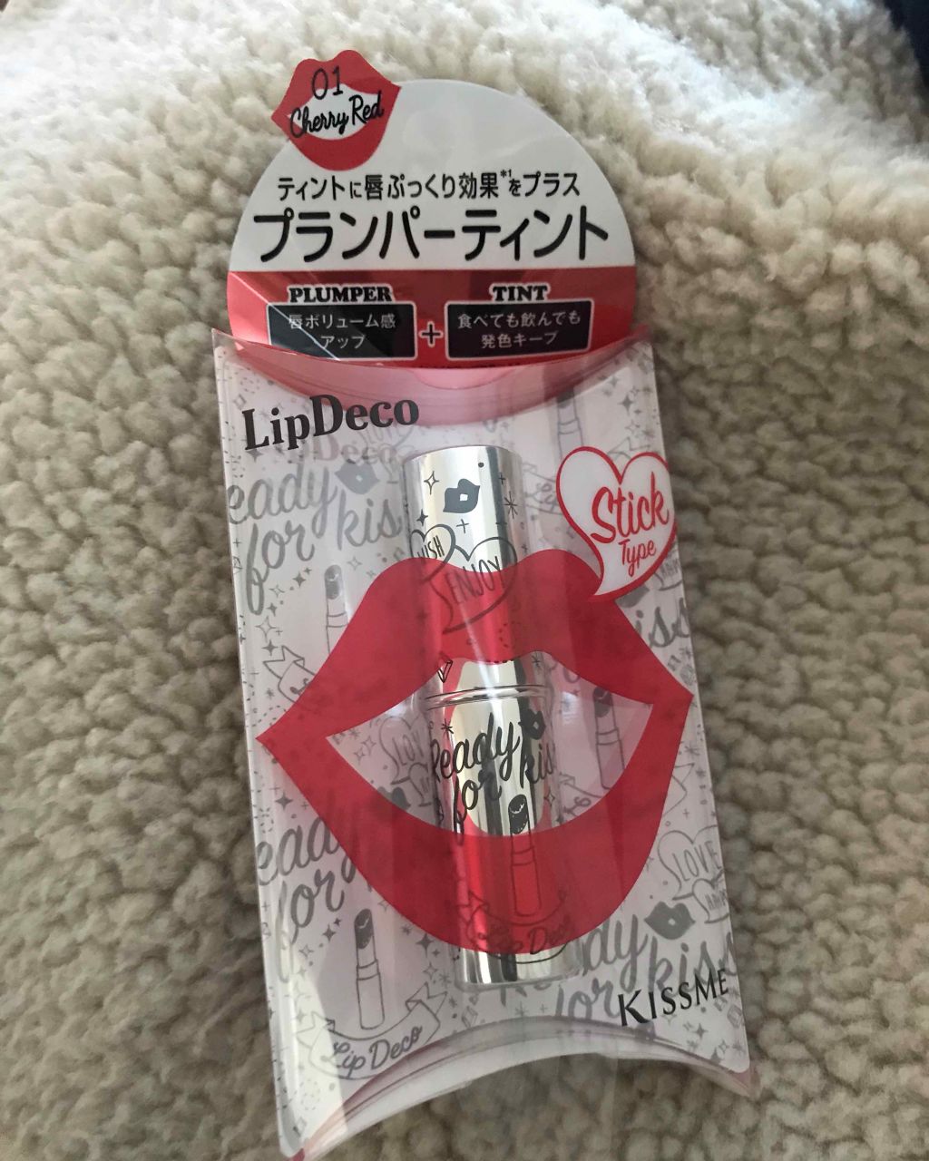 リップデコ プランパーティント/キスミー/リッププランパーを使ったクチコミ(1枚目)