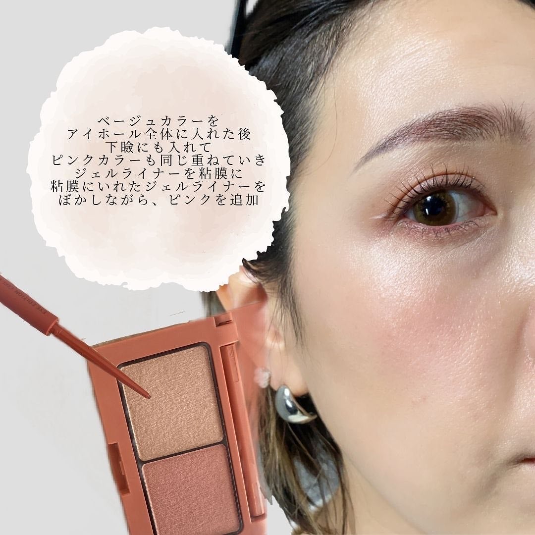 エテュセ アイエディション(カラーパレット)/ettusais/アイシャドウパレットを使ったクチコミ(5枚目)