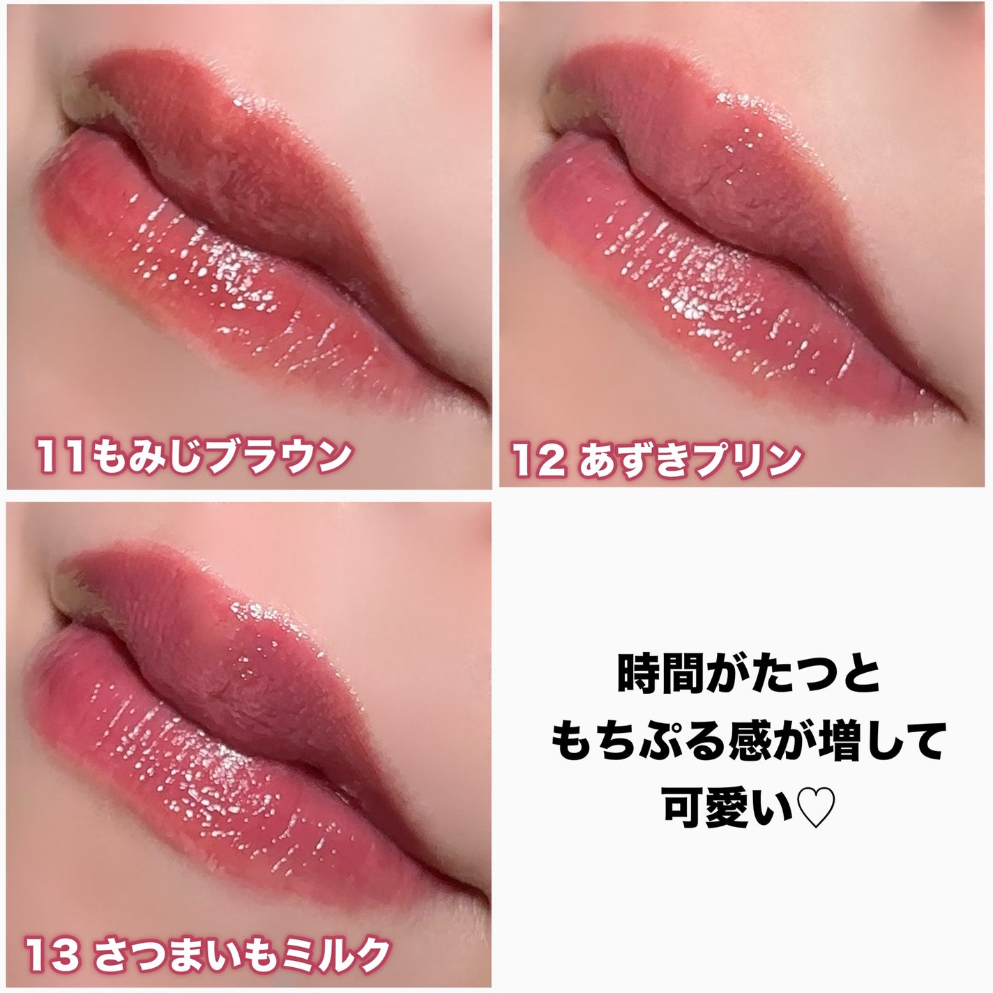 デューイフィルムティント/CipiCipi/リップティントを使ったクチコミ(7枚目)