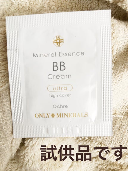 CCクリーム N/Witch's Pouch/CCクリームを使ったクチコミ(1枚目)