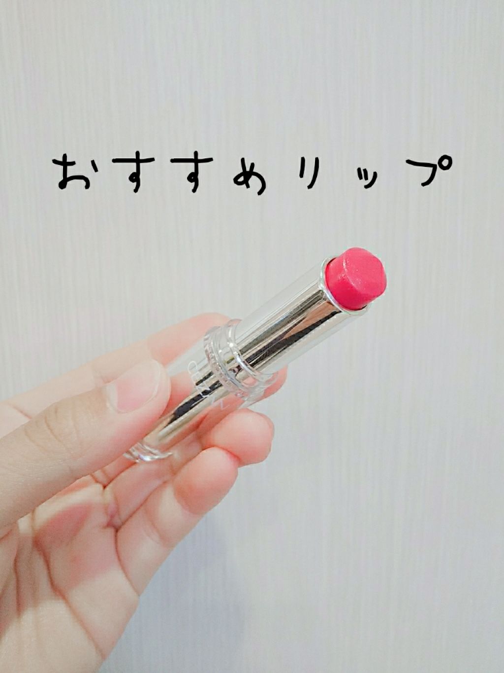 を使ったクチコミ（1枚目）