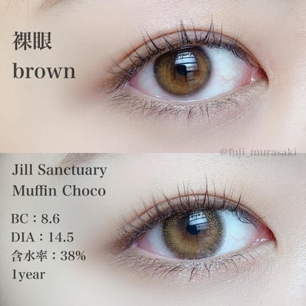 JILL Sanctuary waffle/グラムレンズ/カラーコンタクトレンズを使ったクチコミ(3枚目)