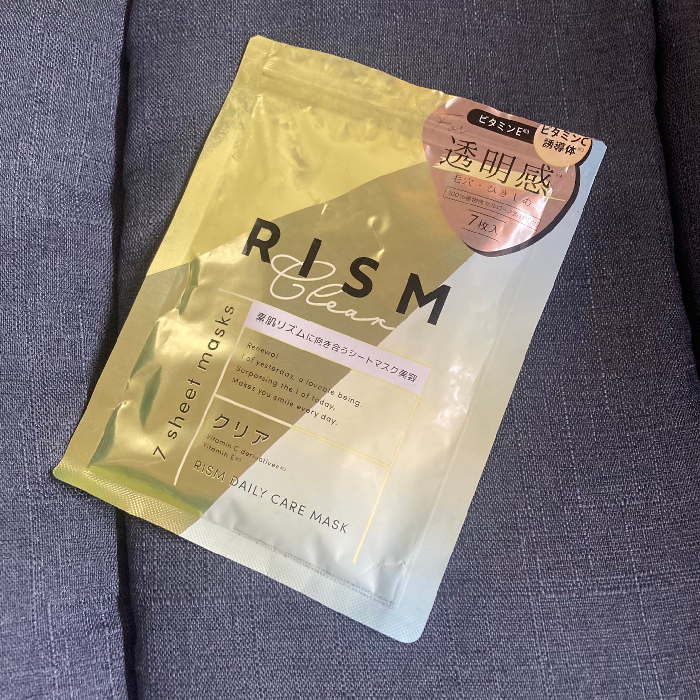 デイリーケアマスク クリア/RISM/シートマスク・パックを使ったクチコミ(1枚目)