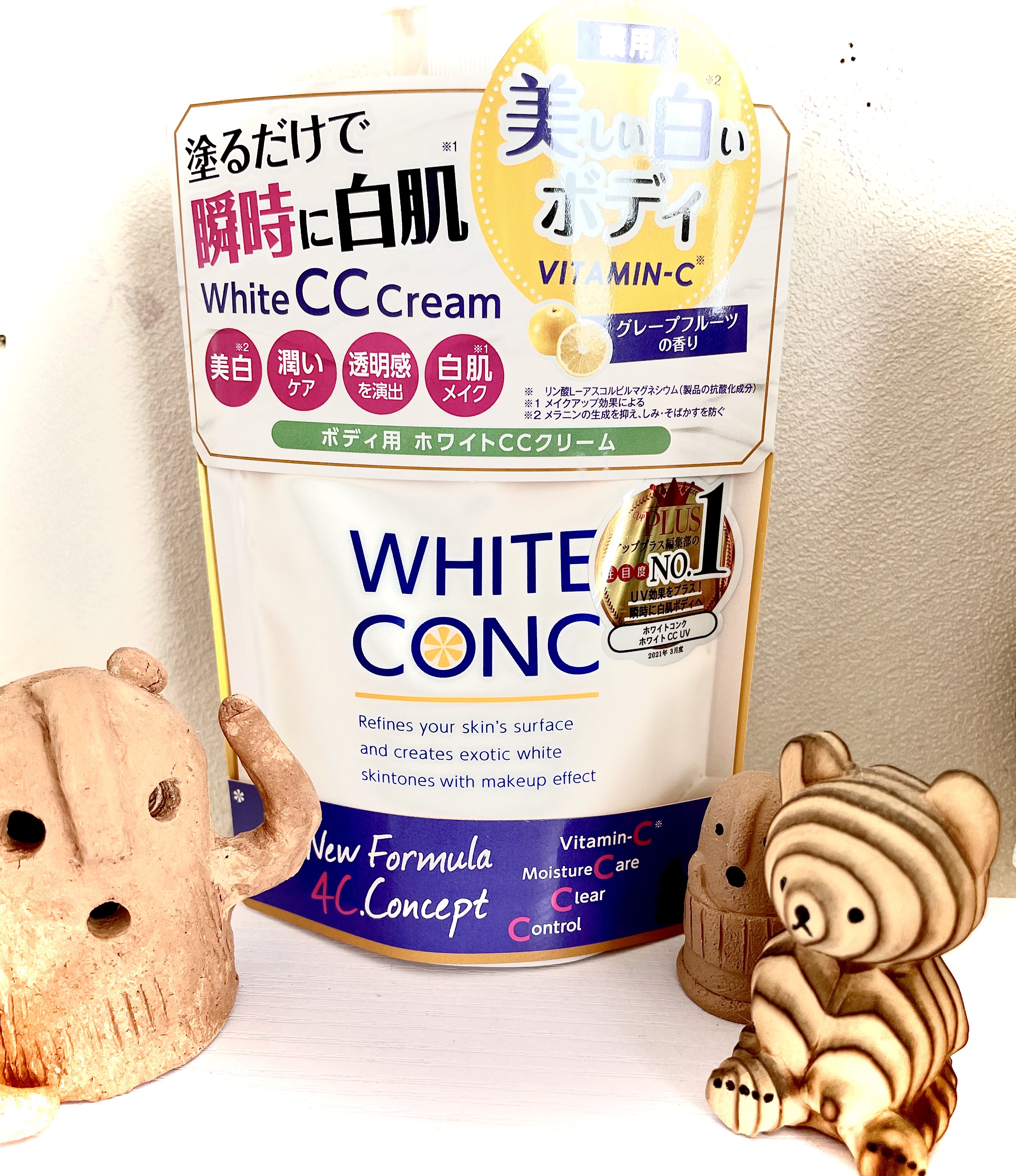 薬用ホワイトコンク ホワイトニングCC CII/ホワイトコンク/ボディクリームを使ったクチコミ（1枚目）