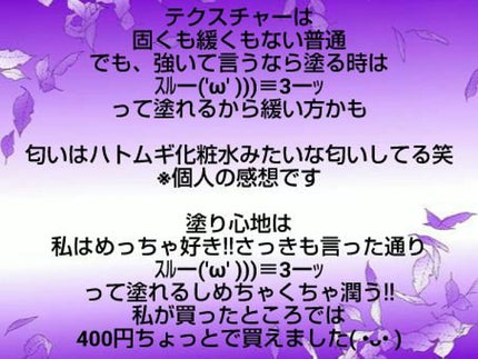 ã䜿ã£ãã¯ãã³ãïŒ3æç®ïŒ