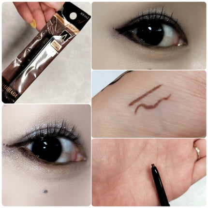 ドラマティックエッセンスライナー(カートリッジ)/マキアージュ/ペンシルアイライナーを使ったクチコミ(4枚目)