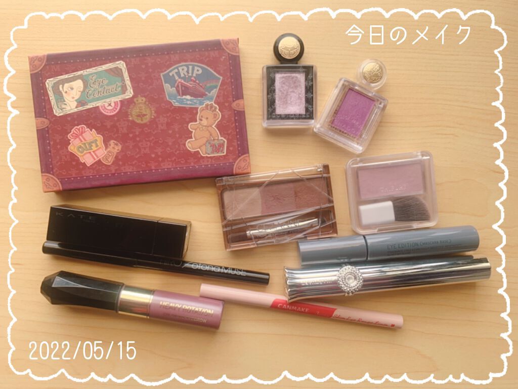 シャドーカスタマイズ/MAJOLICA MAJORCA/単色アイシャドウを使ったクチコミ（1枚目）