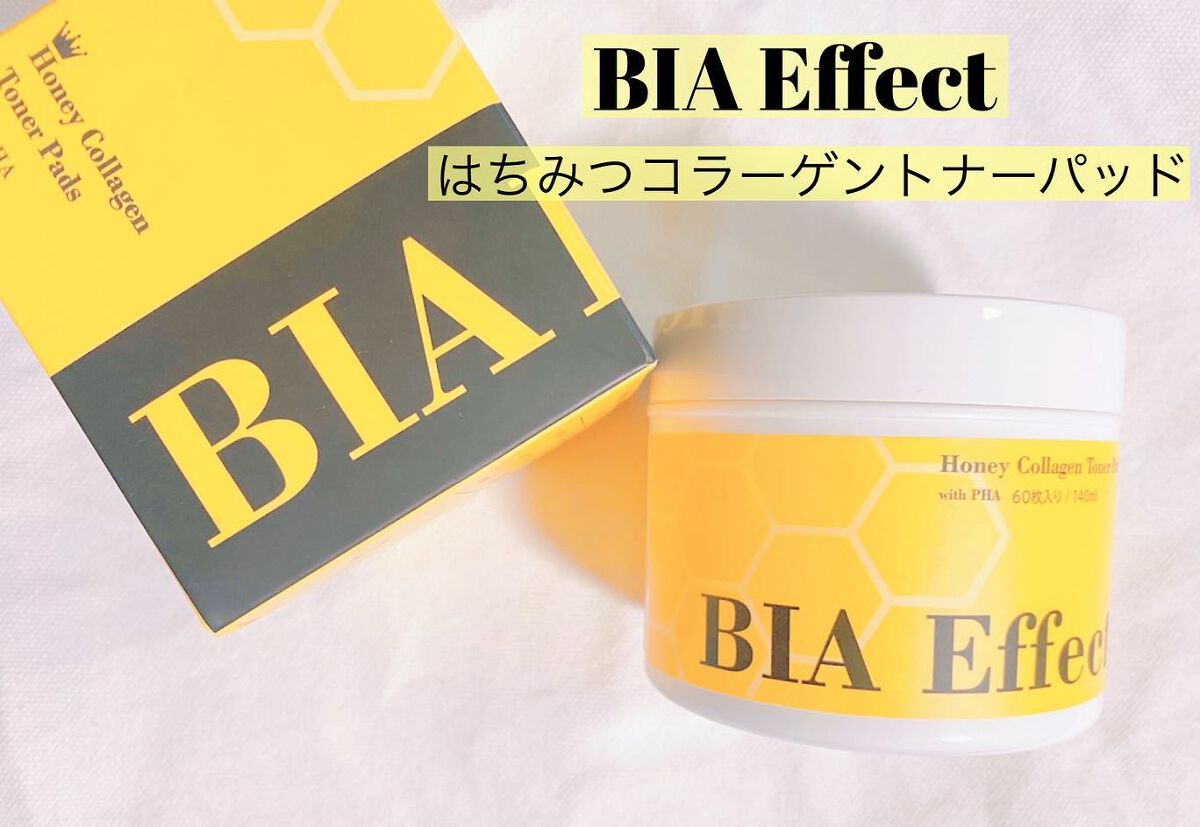 はちみつコラーゲントナーパッド/BIA Effect/トナーパッドを使ったクチコミ（1枚目）