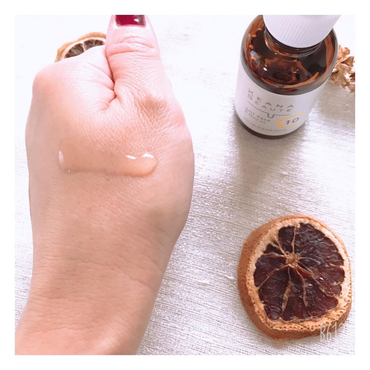 ケアナボーテ VC10 濃美容液/ケアナボーテ/美容液を使ったクチコミ(4枚目)