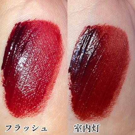 ドリーミーレイトナイト メロウティント/MERZY/リップティントを使ったクチコミ(4枚目)