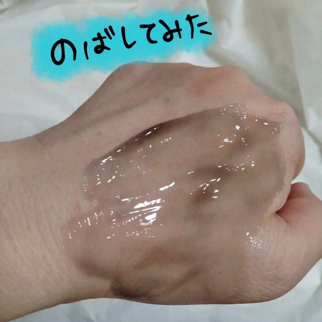 おうちdeエステ 肌をなめらかにする マッサージ洗顔ジェル/ビオレ/その他洗顔料を使ったクチコミ(3枚目)