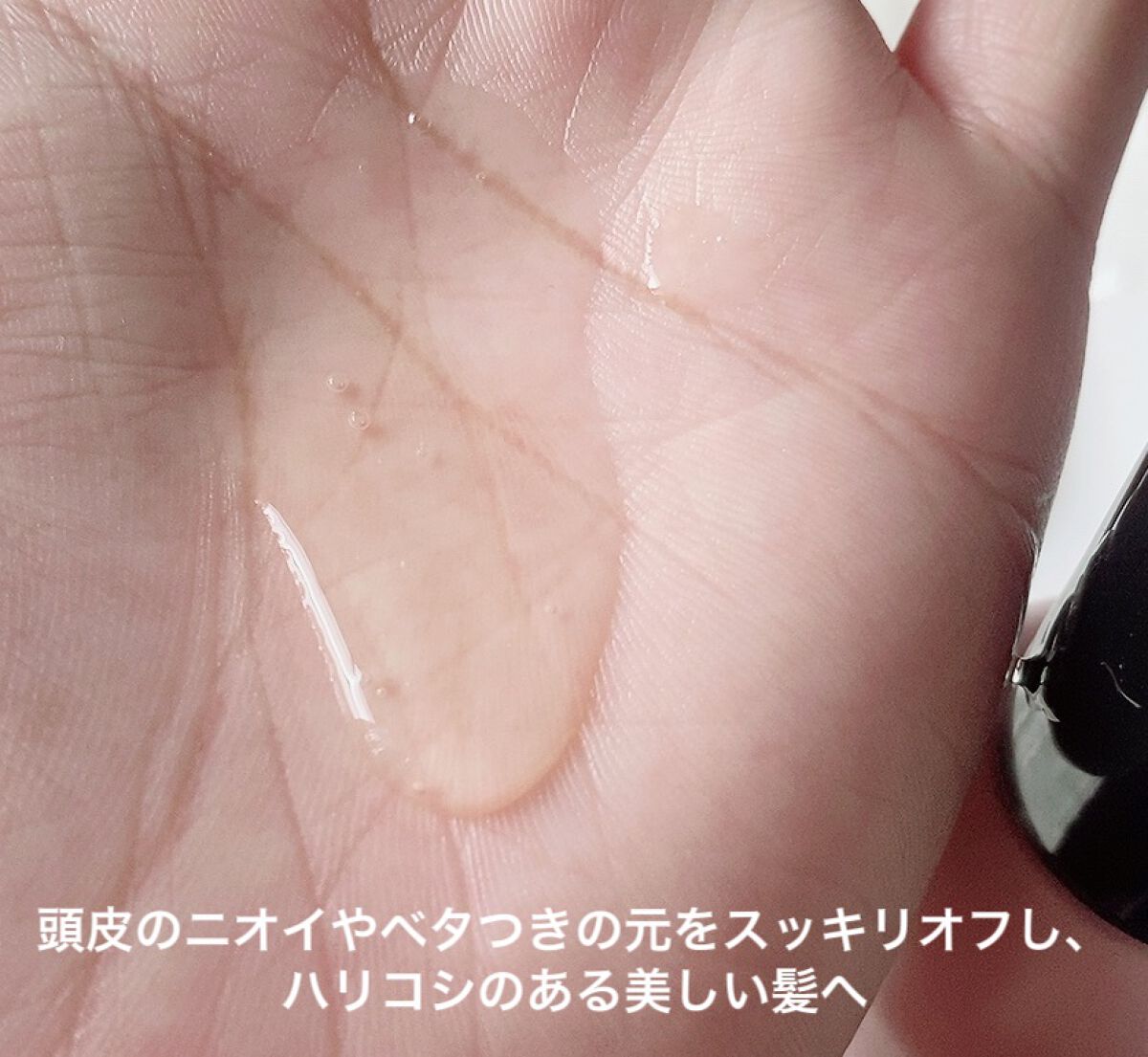 スカルプ&ヘア シャンプー/トリートメント モイスト/wicot/市販シャンプーを使ったクチコミ(6枚目)