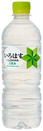 555ml