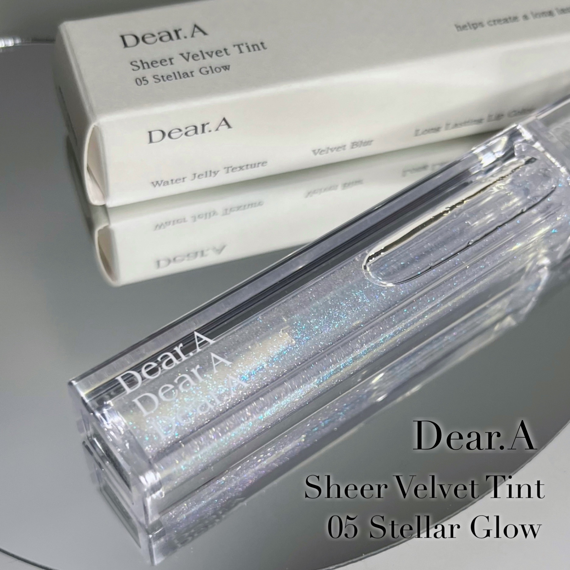 シアーベルベットティント 05 ステラ―グロウ/Dear.A/リップティントを使ったクチコミ（2枚目）