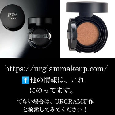 UR GLAM LUXE　12 COLORS EYESHADOW PALLET/U R GLAM/アイシャドウパレットを使ったクチコミ（3枚目）