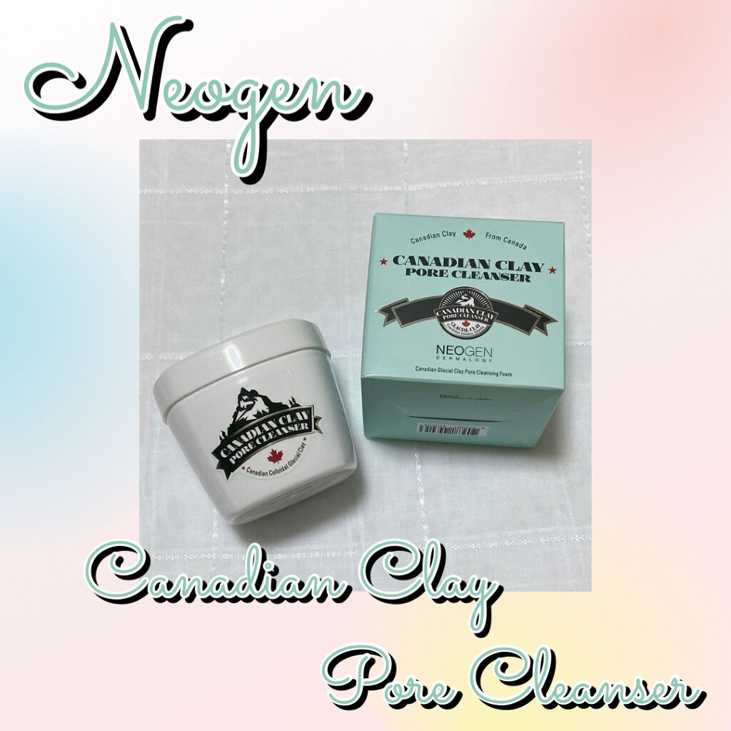 カナディアンクレイ ポア クレンザー/NEOGEN/洗い流すパック・マスクを使ったクチコミ（1枚目）