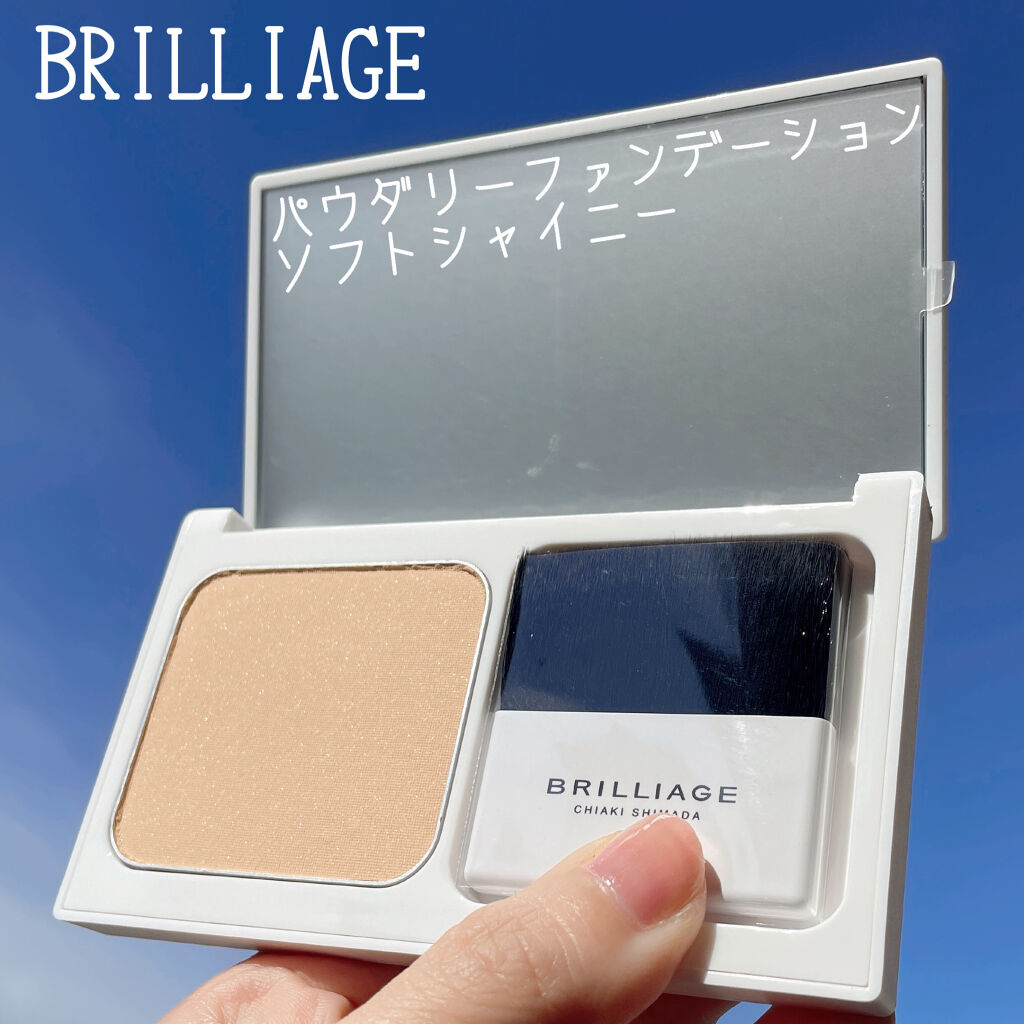 パウダリーファンデーション ソフトシャイニー 40（標準カラー）/ブリリアージュ/パウダーファンデーションを使ったクチコミ（1枚目）